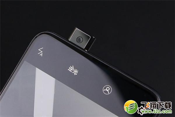 vivo nex怎么关闭摄像头升降音_vivo nex摄像头升降音关闭方法