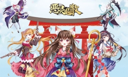 人畜无害 《恶灵退散》 天使般的铃彦姬