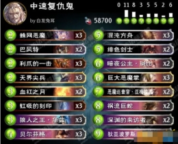 影之诗中速鬼怎么玩 中速鬼卡组推荐