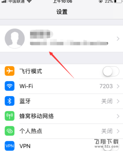 iPhone怎么批量删除通讯录_iPhone手机批量删除通讯录视频教程