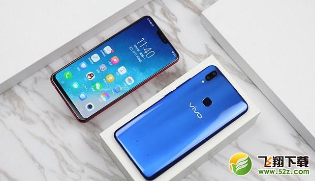 vivo Z1怎么样_vivo Z1值得买吗_vivo Z1手机深度使用评测