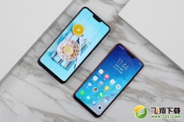 vivo Z1手机深度对比实用评测