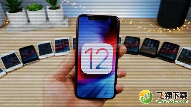 苹果iOS12系统公测版描述文件下载地址