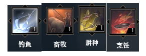 逆水寒