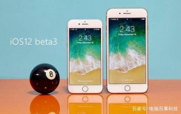 苹果iOS 12 beta3更新使用方法教程