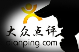 大众点评app一键取关功能使用方法教程
