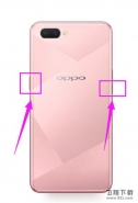 oppo A5手机截图方法教程
