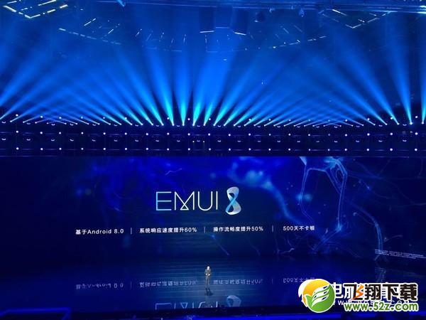 EMUI8.0怎么样 荣耀V10系统评测