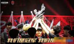 lol9900蓝色精粹怎么购买改名卡 9900蓝色精粹购买改名卡方法