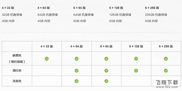 坚果Pro2怎么样_坚果Pro2值得买吗_坚果Pro2手机深度使用评测