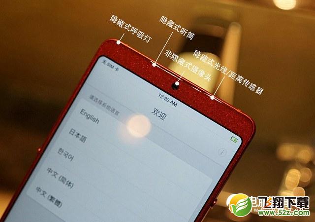 坚果Pro2怎么样_坚果Pro2值得买吗_坚果Pro2手机深度使用评测