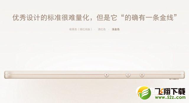 坚果Pro2怎么样_坚果Pro2值得买吗_坚果Pro2手机深度使用评测