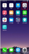 oppo A5手机抬手亮屏设置方法教程