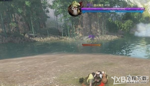 逆水寒酒仙怎么打_逆水寒酒仙打法攻略