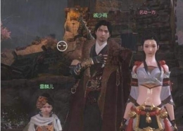 逆水寒雷动惊蛰时装怎么获得 雷动惊蛰时装获取攻略