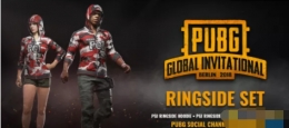 绝地求生ringside set怎么获得 PGI Ringside set套装领取方法