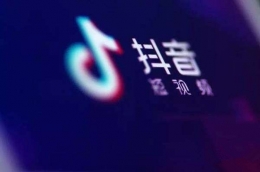 抖音app星图平台用途教程