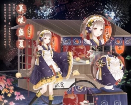 奇迹暖暖盛夏美味怎么获得 盛夏美味套装获取攻略