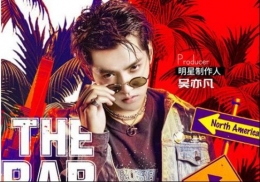 “skr”是什么意思 “skr”什么梗