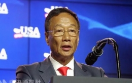 鸿海回应台湾裁员是怎么回事 鸿海台湾裁员是真的吗