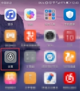 华为nova3i手机设置休眠时间方法教程