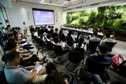 华大回应热点问题是怎么回事 华大回应了哪些热点问题