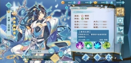 半世界之旅SSR哪个最值得培养 SSR卡培养推荐