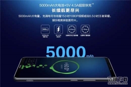 荣耀note10能当充电宝用吗 荣耀note10支持反向充电吗