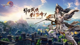 【剑网3梦回稻香】全成就/结局图文攻略