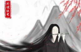 《所谓侠客》五行之盒打开技巧方法