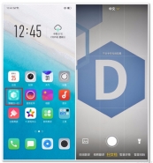 oppo A5智能扫一扫使用方法教程