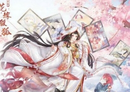 奇迹暖暖花嫁殷狐套装获取攻略