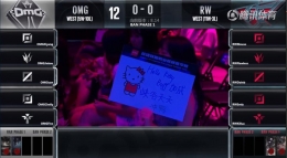 2018lpl夏季赛OMG VS RW比赛视频 8.11lpl夏季赛OMG VS RW直播视频