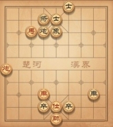 天天象棋残局挑战第86期通关攻略