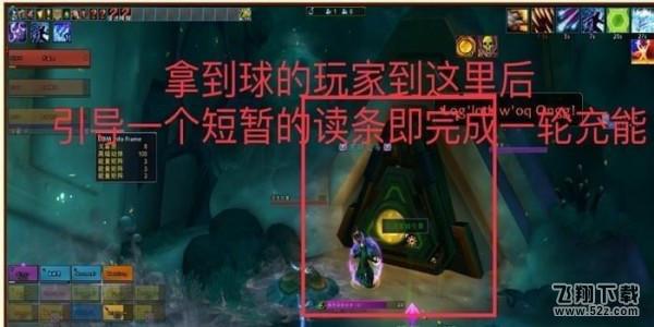 魔兽世界8.0怎么打奥迪尔副本戈霍恩怎么打
