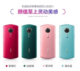 《城与龙》狂送美图手机 萌丑怪兽攻城吸引95后玩家