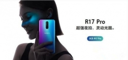 oppo r17和oppo r17pro区别对比实用评测