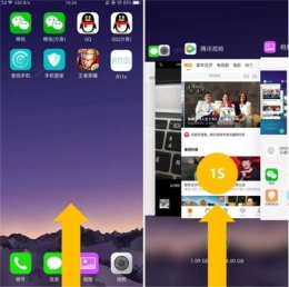 oppo A5手机关闭后台程序方法教程