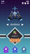 随机组队肆意PK 卡牌手游《2047》的双阵营玩法介绍