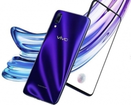 vivo x23手机发布会视频直播地址