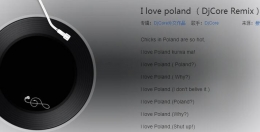 抖音《i love poland》在线试听及歌词MV视频