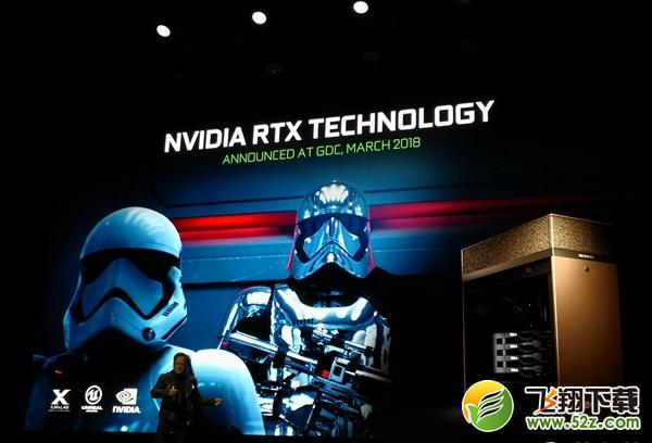 英伟达RTX2080/2080Ti/2070显卡正式发布 国行已经开启预约