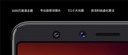 360n7pro手机拍照效果实用评测