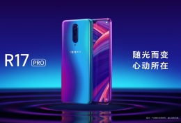 oppo r17pro和vivo nex区别对比实用评测