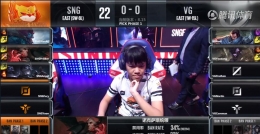 2018lpl夏季赛SNG VS VG比赛视频 8.24lpl夏季赛SNG VS VG直播视频