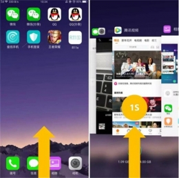oppo r17手机关闭后台应用方法教程