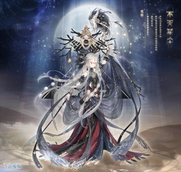 奇迹暖暖不灭星尘套装怎么获得 不灭星尘套装获取攻略