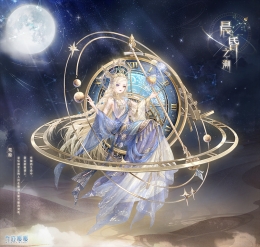 奇迹暖暖晨昏之溯套装怎么获得 晨昏之溯套装获取攻略