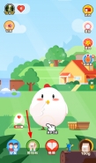 支付宝app蚂蚁庄园邀请好友领红包方法教程