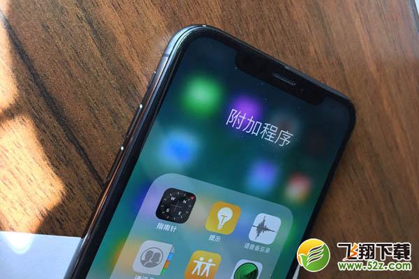 iPhoneXSPlus多少钱_iPhoneXSPlus配置参数